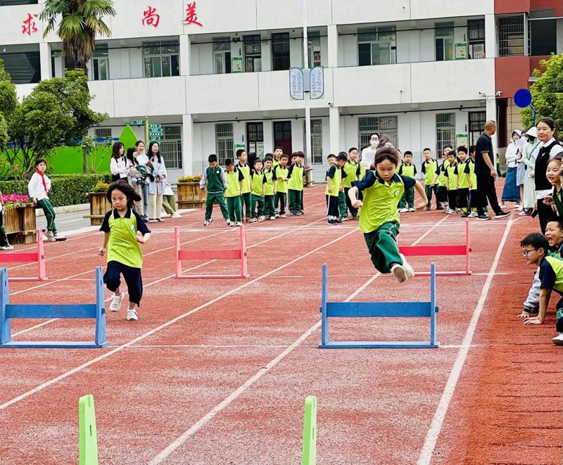 陆羽小学